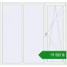 Ціноутворення Вікна 2100x2000 мм REHAU Brillant-Design Білий (RAL 9016) з двох сторін. Ціна: ₴19,580.83
