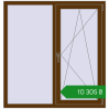 Ціноутворення Вікна 1280x1340 мм REHAU Euro 60 WALNUT з двох сторін. Ціна: ₴10,304.81