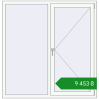 Ціноутворення Вікна 1490x1529 мм REHAU Euro 70 Білий (RAL 9016) з двох сторін. Ціна: ₴9,452.53