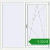 Ціноутворення Вікна 1480x1450 мм REHAU Euro 70 Білий (RAL 9016) з двох сторін. Ціна: ₴14,299.55