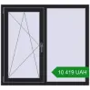 Ціноутворення Вікна 1200x1100 мм REHAU Euro 70 BLACK_ULTI-MATT з двох сторін. Ціна: ₴10,418.57