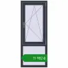 Ціноутворення Вікна 600x1500 мм REHAU Brillant-Design ANTHRACITE_GREY_STRUKTURAL з двох сторін. Ціна: ₴11,981.73