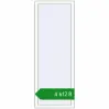 Ціноутворення Вікна 630x1700 мм REHAU Brillant-Design Білий (RAL 9016) з двох сторін. Ціна: ₴4,611.78