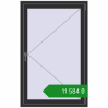 Ціноутворення Вікна 920x1440 мм REHAU Euro 70 ANTHRACITE_GREY_GLATT з двох сторін. Ціна: ₴11,583.52
