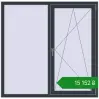 Ціноутворення Вікна 1470x1450 мм REHAU Euro 70 ANTHRACITE_GREY_STRUKTURAL з двох сторін. Ціна: ₴15,152.40