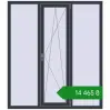 Ціноутворення Вікна 1500x1700 мм REHAU Euro 60 ANTHRACITE_GREY_STRUKTURAL з двох сторін. Ціна: ₴14,465.27
