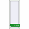 Ціноутворення Вікна 535x1490 мм REHAU Euro 60 Білий (RAL 9016) з двох сторін. Ціна: ₴2,588.15