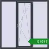 Ціноутворення Вікна 1800x1800 мм REHAU Euro 60 ANTHRACITE_GREY_STRUKTURAL з двох сторін. Ціна: ₴15,835.04