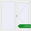 Ціноутворення Вікна 1500x1500 мм Altest Pony 375 RAL 9016 Traffic white з двох сторін. Ціна: ₴11,921.24