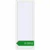 Ціноутворення Вікна 800x2200 мм REHAU Brillant-Design Білий (RAL 9016) з двох сторін. Ціна: ₴8,058.82