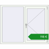 Ціноутворення Вікна 1370x1110 мм REHAU Brillant-Design. Ціна: €197.94