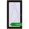 Ціноутворення Вікна 800x1500 мм REHAU Euro 70 BLACK_BROWN з двох сторін. Ціна: ₴9,855.37