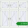 Ціноутворення Вікна 1500x1500 мм REHAU Euro 60 Білий (RAL 9016) з двох сторін. Ціна: ₴21,397.53