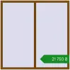 Ціноутворення Вікна 1850x1850 мм REHAU Brillant-Design GOLDEN OAK з двох сторін. Ціна: ₴21,749.91