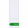 Ціноутворення Вікна 1000x2800 мм Altest Pony 375 RAL 9016 Traffic white з двох сторін. Ціна: ₴8,812.38
