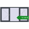 Ціноутворення Вікна 2000x1045 мм REHAU Euro 70 ANTHRACITE_GREY_STRUKTURAL з двох сторін. Ціна: ₴16,548.22