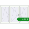 Ціноутворення Вікна 2140x1360 мм REHAU Euro 70 Білий (RAL 9016) з двох сторін. Ціна: ₴16,290.70