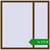 Ціноутворення Вікна 1380x1370 мм REHAU SYNEGO MD WALNUT з двох сторін. Ціна: ₴16,269.60