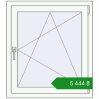 Ціноутворення Вікна 800x900 мм REHAU Brillant-Design Білий (RAL 9016) з двох сторін. Ціна: ₴5,444.01