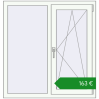 Ціноутворення Вікна 1050x1100 мм REHAU Euro 70 Білий (RAL 9016) з двох сторін. Ціна: €162.79