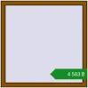 Ціноутворення Вікна 1000x1000 мм REHAU Euro 60 GOLDEN OAK з двох сторін. Ціна: ₴4,583.48