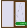 Ціноутворення Вікна 1350x1450 мм REHAU Euro 60 WALNUT з двох сторін. Ціна: ₴11,746.93