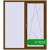 Ціноутворення Вікна 1500x1700 мм REHAU Euro 60 WALNUT з двох сторін. Ціна: ₴12,952.88