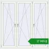 Ціноутворення Вікна 1800x1800 мм REHAU Euro 60 Білий (RAL 9016) з двох сторін. Ціна: ₴17,999.48
