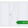 Ціноутворення Вікна 1700x1550 мм REHAU Euro 70. Ціна: €303.88