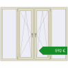 Ціноутворення Вікна 2000x1600 мм REHAU Euro 70. Ціна: €591.65