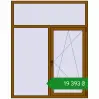 Ціноутворення Вікна 1500x1900 мм REHAU Euro 70 GOLDEN OAK з двох сторін. Ціна: ₴19,393.23