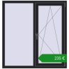 Ціноутворення Вікна 1280x1340 мм REHAU Euro 60. Ціна: €235.42