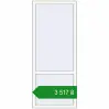 Ціноутворення Tilt-and-Turn 700x1670 mm REHAU Euro 60 RAL 9016 Traffic white two-sided. Ціна: ₴3,517.19