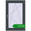 Ціноутворення Вікна 715x1110 мм Altest Pony 375 RAL 7016 Anthracite grey з двох сторін. Ціна: ₴13,417.34