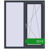 Ціноутворення Вікна 1100x1300 мм REHAU Euro 70. Ціна: €322.82
