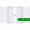 Ціноутворення Tilt-and-Turn 2500x1500 mm REHAU Euro 70 RAL 9016 Traffic white two-sided. Ціна: ₴16,956.61