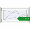 Ціноутворення Вікна 900x500 мм REHAU Euro 70 Білий (RAL 9016) з двох сторін. Ціна: ₴4,231.44