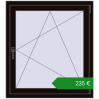 Ціноутворення Вікна 900x1000 мм REHAU SYNEGO MD. Ціна: €234.55