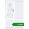 Ціноутворення Вікна 1000x1500 мм Altest Pony 375 RAL 9016 Traffic white з двох сторін. Ціна: ₴14,310.45