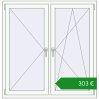 Ціноутворення Вікна 1300x1340 мм REHAU Brillant-Design. Ціна: €302.70