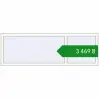 Ціноутворення Вікна 1800x600 мм REHAU Euro 60 Білий (RAL 9016) з двох сторін. Ціна: ₴3,469.17