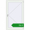 Ціноутворення Вікна 900x1500 мм REHAU Euro 70. Ціна: €156.44