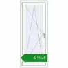 Ціноутворення Вікна 600x1480 мм REHAU Euro 60 ANTHRACITE_GREY_STRUKTURAL ззовні. Ціна: ₴5,915.57