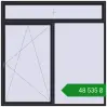 Ціноутворення Вікна 2500x2500 мм REHAU Euro 70 BLACK_ULTI-MATT з двох сторін. Ціна: ₴48,534.93