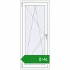 Ціноутворення Вікна 660x1568 мм REHAU Euro 70 Білий (RAL 9016) з двох сторін. Ціна: $146.33