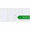 Ціноутворення Вікна 3252x1500 мм REHAU Euro 60 Білий (RAL 9016) з двох сторін. Ціна: ₴18,228.65