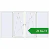 Ціноутворення Вікна 2880x1610 мм REHAU Euro 70 Білий (RAL 9016) з двох сторін. Ціна: ₴26,521.70