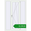 Ціноутворення Вікна 1150x1650 мм REHAU Euro 70 Білий (RAL 9016) з двох сторін. Ціна: ₴15,291.74