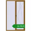 Ціноутворення Вікна 1500x2400 мм REHAU Euro 70 LIGHT_OAK з двох сторін. Ціна: ₴26,297.92