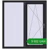Ціноутворення Вікна 1200x1300 мм REHAU Euro 60 BLACK_ULTI-MATT з двох сторін. Ціна: ₴9,551.81